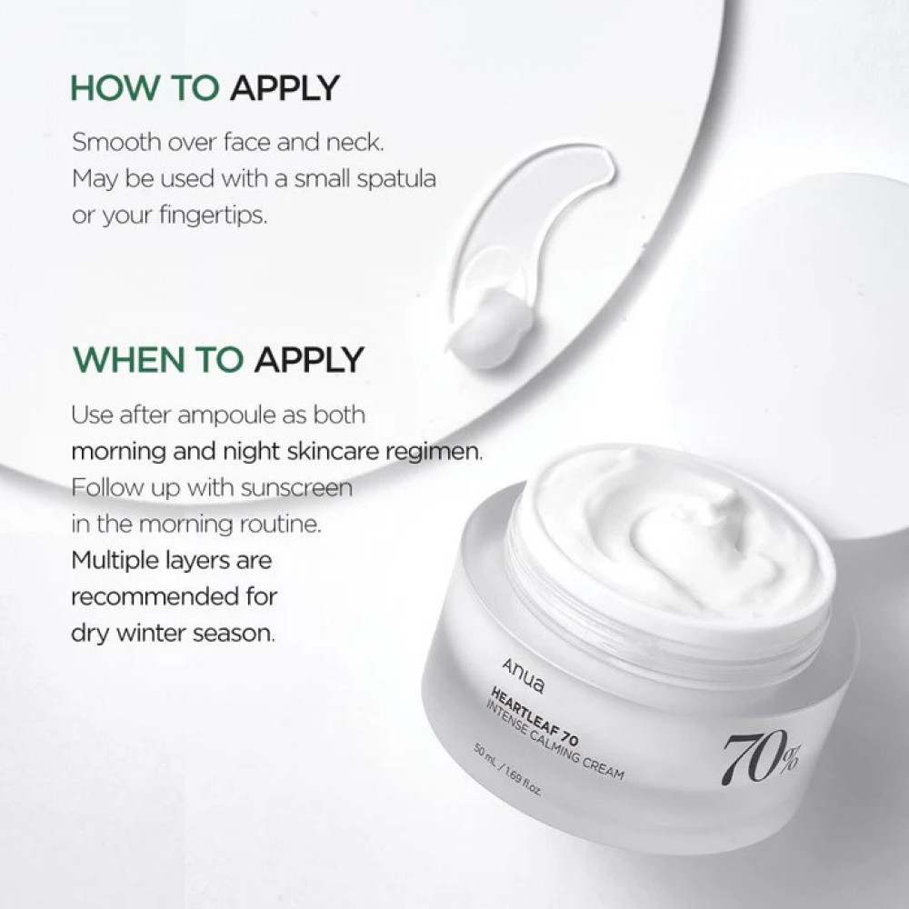 Heartleaf 70% Intense Calming Cream