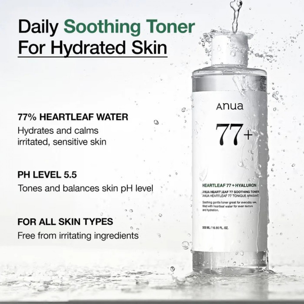 Heartleaf 77 Soothing Toner